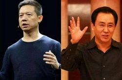 【4分钟科普下】鄂尔多斯厂家联系方式_哔哩哔哩-3