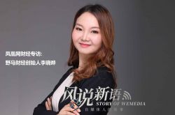 【4分钟科普下】鄂尔多斯厂家联系方式_哔哩哔哩